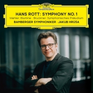 Rott Symphony No.1, Mahler Blumine, Bruckner Symphonic Prelude : Jakub Hrusa / Bamberg Symphony Orchestra (UHQCD / MQA)