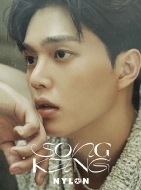 Song Kang Nylon Super Vol.12