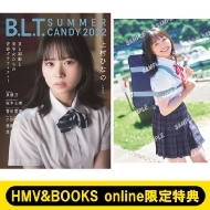 Hmv & Books Online������T ���c�_�L��(Peel The Apple)�|�X�g�J�[�h B.l.t.Summer Candy 2022