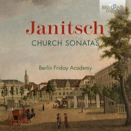˥塢ϥ󡦥åȥ꡼ס1708-1763/Church Sonatas Berlin Friday Academy