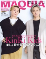 Maquia (�}�L�A)�X�y�V������ 2022�N 10����