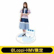 新品】日向坂46 濱岸ひよりアクリルスタンドW-KEYAKI FES.2022