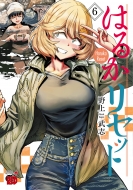 �͂邩���Z�b�g 6 �`�����s�I��red�R�~�b�N�X