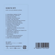 SERENE vol.1 music selected by Hiroshi Fujiwara