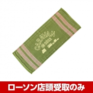 入手困難 新品 未開封 水曜どうでしょう 2017 キャラパン XLサイズ 入手困難 新品 未開封 水曜どうでしょう 2017 キャラパン XL