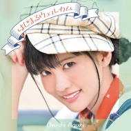 /Ϥޤ륦륫