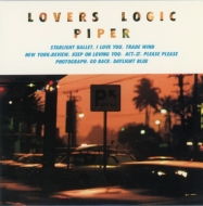 LOVERS LOGIC【2022 レコードの日 限定盤】(アナログレコード)