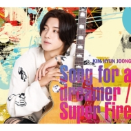 Song for a dreamer 【Type-A 初回限定盤A】(CD+DVD)