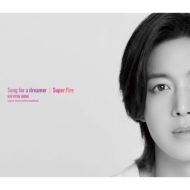 ࡦҥ󥸥 (SS501/꡼)/Song For A Dreamer (C)(Ltd)