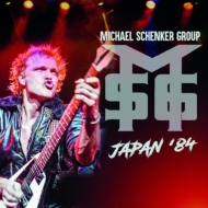 Michael Schenker Group/Live In Tokyo 1984 (Ltd)