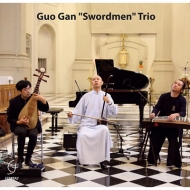 Guo Gan Swordmen Trio
