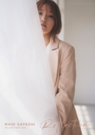 鞘師里保　ファンクラブ限定盤 6枚セット 7月23日(水)発売】『Too much!』ジャケット写真＆収録楽曲公開