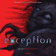 Exception (Soundtrack from the Netflix Anime Series)【初回生産限定】(2枚組アナログレコード)