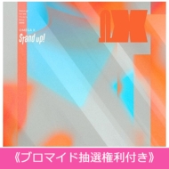 �s�u���}�C�h���I�����t���t Stand up! �y��������B�z(CD+PhotoBook)�s�S�z�����t