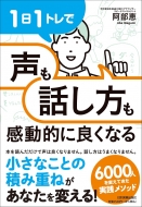 1��1�g���Łu���v���u�b�����v�������I�ɗǂ��Ȃ�