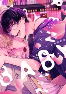 �����^���x�C�r�[ �o���u�[�R�~�b�N�X / ��luno!