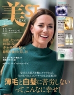 ��st (�r�X�g)2022�N 11����