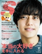 S Cawaii! (�G�X�J���C�C)2022�N 11����