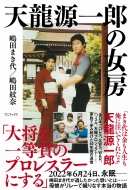 �V������Y�̏��[