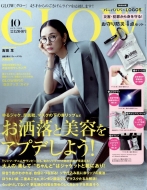 Glow (�O���E)2022�N 10����