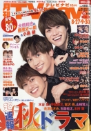 Tvnavi(�e���r�i�r)�H�c�E�R�`�� 2022�N 10����