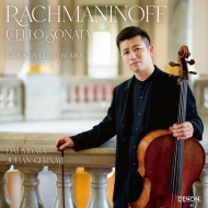 Rachmaninov Cello Sonata, Kapustin, etc : Dai Miyata(Vc)Julien Gernay(P)(UHQCD)