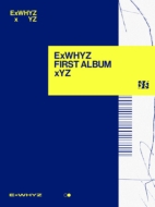 ExWHYZ 2ndアルバム『xANADU』4/19発売《HMV限定特典：ポストカード 