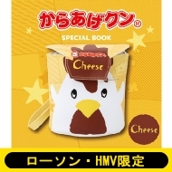 炠N SPECIAL BOOK Cheesey[\EHMVz