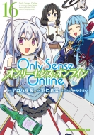 ұ/Only Sense Online 16 ꡼󥹡饤 ɥ饴󥳥ߥå