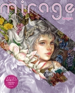 Mirage�~���[�W���ʂ�G�u�b�N ���z�̍��̏��N����