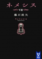 �l���V�X7 �u�k�Ѓ^�C�K