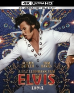 Elvis