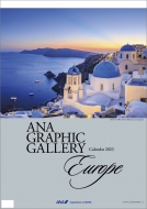 Ana�u�O���t�B�b�N�M�������[���[���b�p�v / 2023�N�J�����_�[