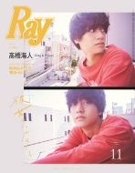 Ray (���C)2022�N 11�������� ���ʔ�