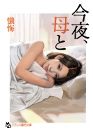 ����A��� �t�����X���@����