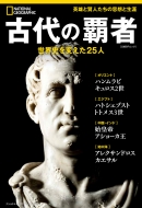 ʥʥ եå/ʥʥ եå̺ Ƽ ˤѤ25 bpå