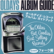 Various/Oldays Album Guide Book10folk#1 ǥ Х 10 ե#1