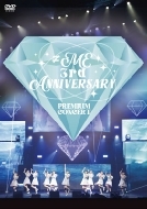 ME/me 3rd Anniversary Premium Concert