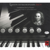 Хåϡ1685-1750/Liaison Extraordinaire-harmonium  Piano Lahme(Harm) Drechsel(P)