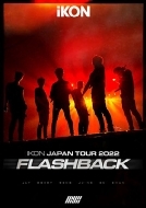 iKON JAPAN TOUR 2022 [FLASHBACK] (2DVD)