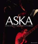 ASKA premium concert tour -higher ground-AR[2022