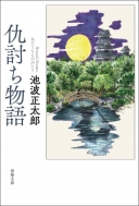 �w��������