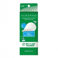 エイシーケア お試しサイズ