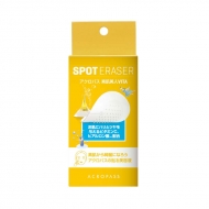 �f�����lvita