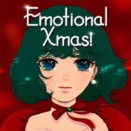 Emotional Xmas!