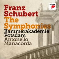 Complete Symphonies : Antonello Manacorda / Kammerakademie Potsdam (5CD)