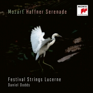 ⡼ĥȡ1756-1791/Serenade 7  Dodds(Vn) / Festival Strings Lucerne +righini