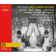 Christ-elflein : Eichhorn / Munich Radio Orchestra, Donath, J.Perry, A.Malta, etc (1979 Stereo)(2CD)