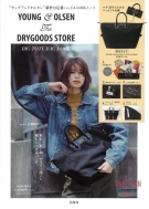 YOUNG & OLSEN The DRYGOODS STORE BIG TOTE BAG BOOK