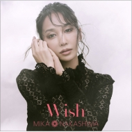 CDシングル｜中島美嘉｜商品一覧｜HMV&BOOKS online